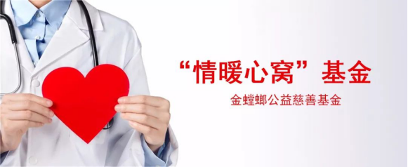 鸿运国际·(中国)最新官方网站