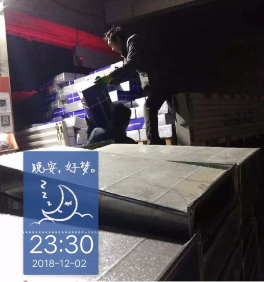 鸿运国际·(中国)最新官方网站
