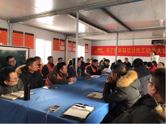 鸿运国际·(中国)最新官方网站