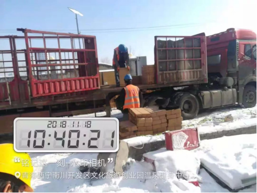 鸿运国际·(中国)最新官方网站