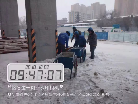 鸿运国际·(中国)最新官方网站