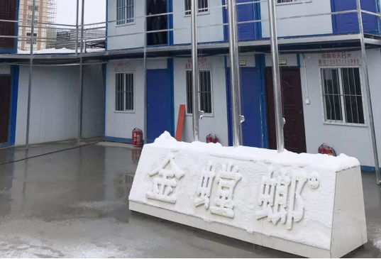 鸿运国际·(中国)最新官方网站