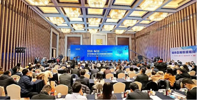 鸿运国际·(中国)最新官方网站