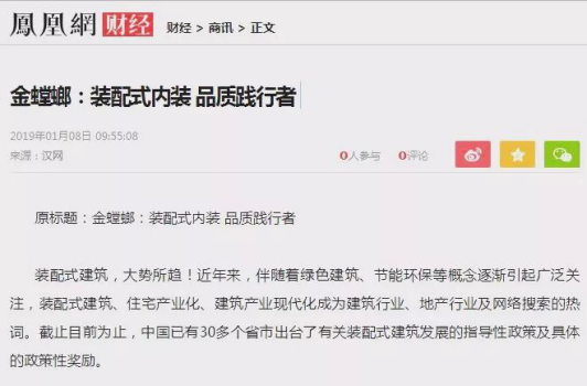 鸿运国际·(中国)最新官方网站