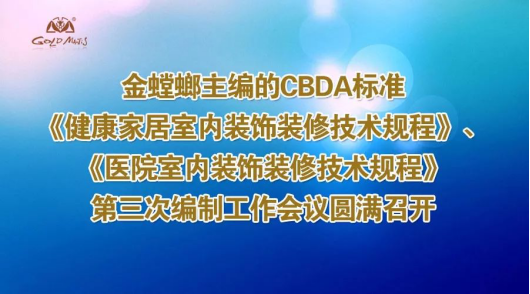 鸿运国际·(中国)最新官方网站