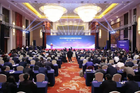 鸿运国际·(中国)最新官方网站