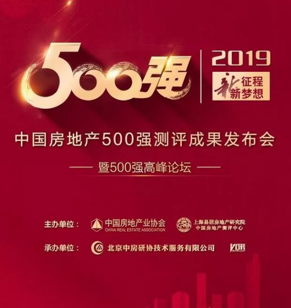 鸿运国际·(中国)最新官方网站