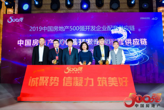 鸿运国际·(中国)最新官方网站