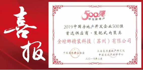 鸿运国际·(中国)最新官方网站