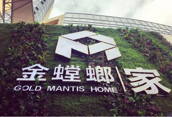 鸿运国际·(中国)最新官方网站