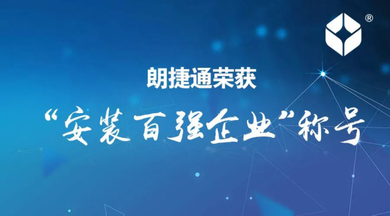 鸿运国际·(中国)最新官方网站