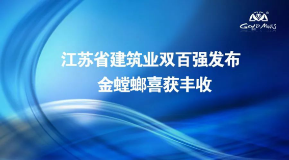 鸿运国际·(中国)最新官方网站