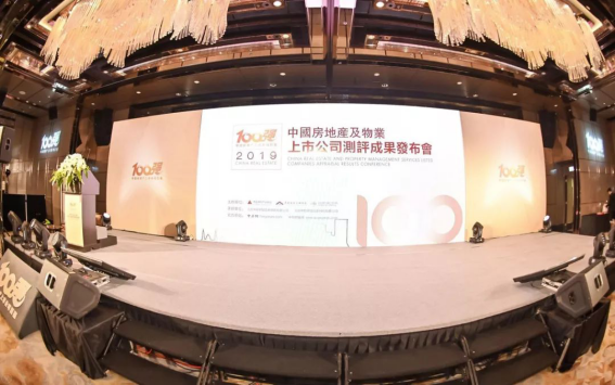 鸿运国际·(中国)最新官方网站