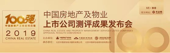 鸿运国际·(中国)最新官方网站