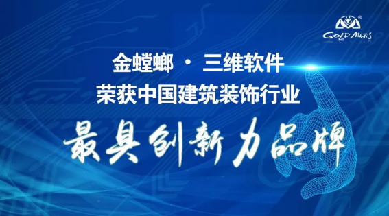 鸿运国际·(中国)最新官方网站