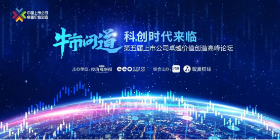 鸿运国际·(中国)最新官方网站