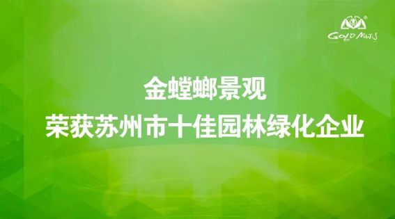 鸿运国际·(中国)最新官方网站