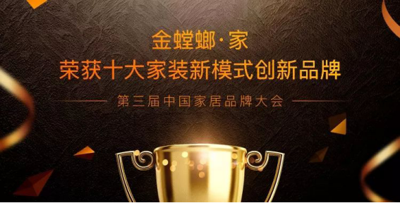 鸿运国际·(中国)最新官方网站