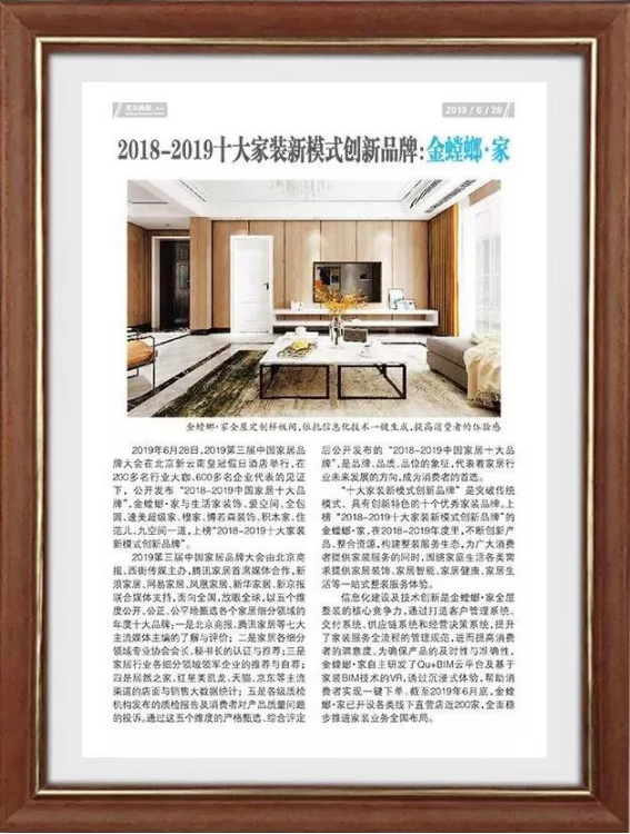 鸿运国际·(中国)最新官方网站