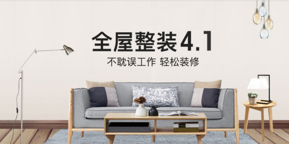 鸿运国际·(中国)最新官方网站