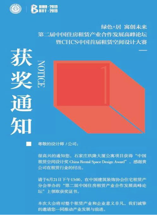 鸿运国际·(中国)最新官方网站