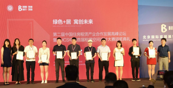 鸿运国际·(中国)最新官方网站
