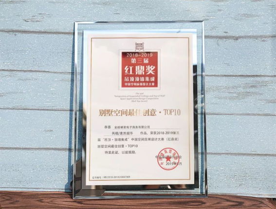 鸿运国际·(中国)最新官方网站