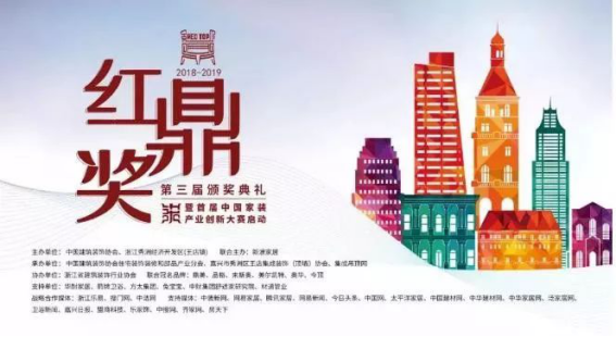 鸿运国际·(中国)最新官方网站