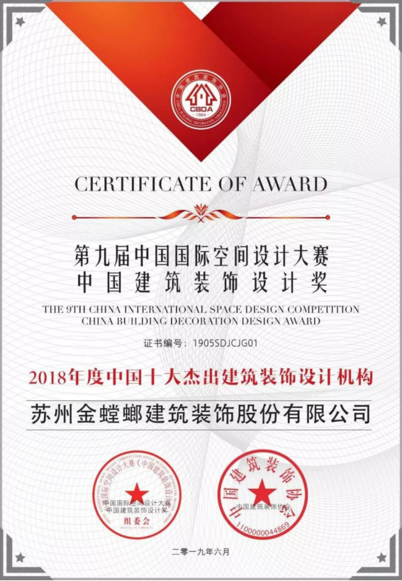 鸿运国际·(中国)最新官方网站