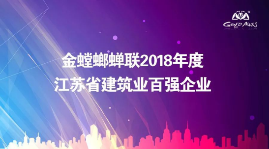 鸿运国际·(中国)最新官方网站