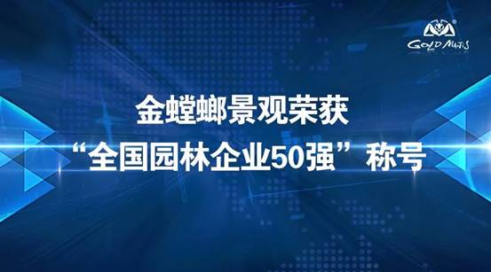 鸿运国际·(中国)最新官方网站