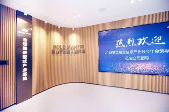 鸿运国际·(中国)最新官方网站
