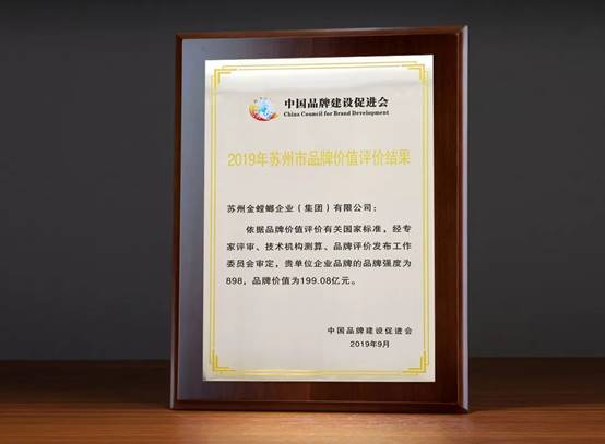 鸿运国际·(中国)最新官方网站