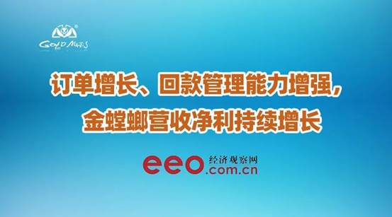 鸿运国际·(中国)最新官方网站