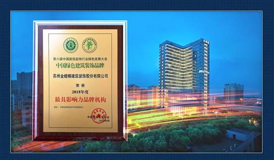 鸿运国际·(中国)最新官方网站