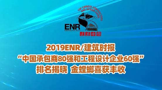 鸿运国际·(中国)最新官方网站