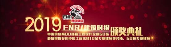 鸿运国际·(中国)最新官方网站