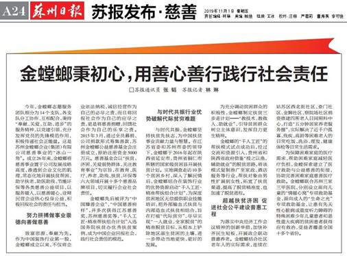 鸿运国际·(中国)最新官方网站