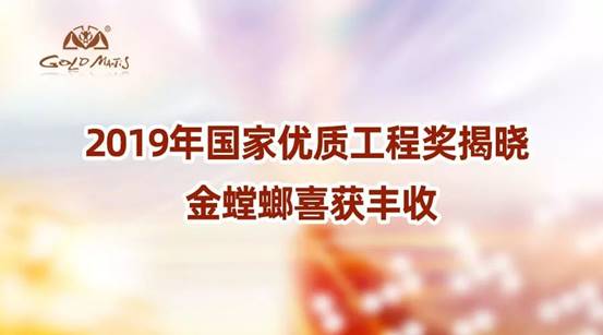 鸿运国际·(中国)最新官方网站