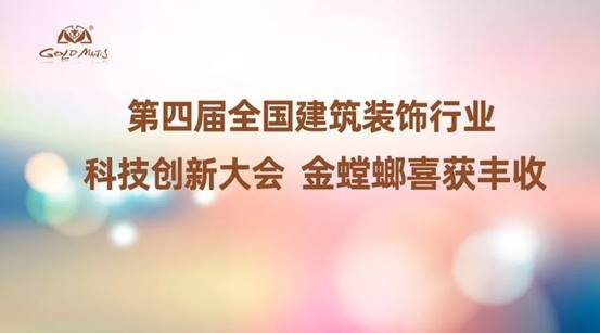 鸿运国际·(中国)最新官方网站