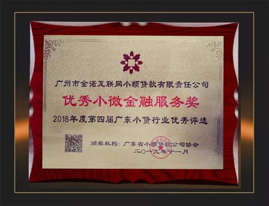 鸿运国际·(中国)最新官方网站