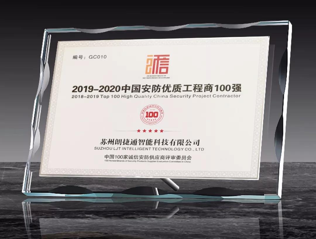 鸿运国际·(中国)最新官方网站