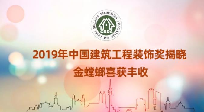 鸿运国际·(中国)最新官方网站