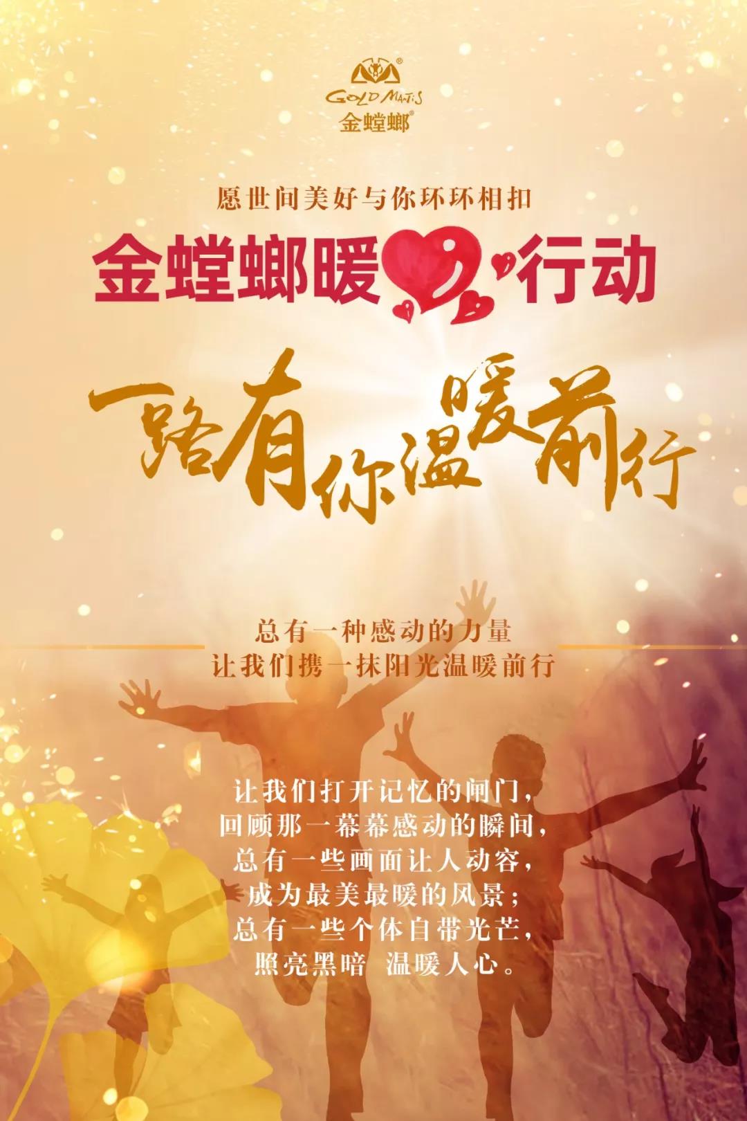 鸿运国际·(中国)最新官方网站