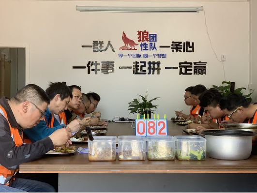 鸿运国际·(中国)最新官方网站
