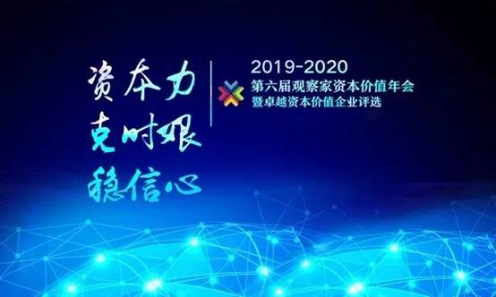 鸿运国际·(中国)最新官方网站