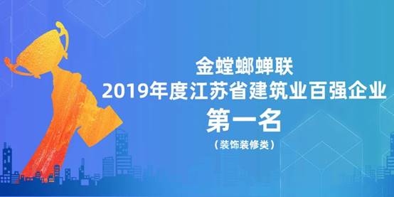 鸿运国际·(中国)最新官方网站