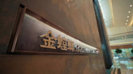 鸿运国际·(中国)最新官方网站