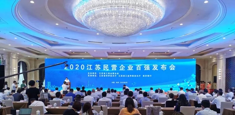 鸿运国际·(中国)最新官方网站
