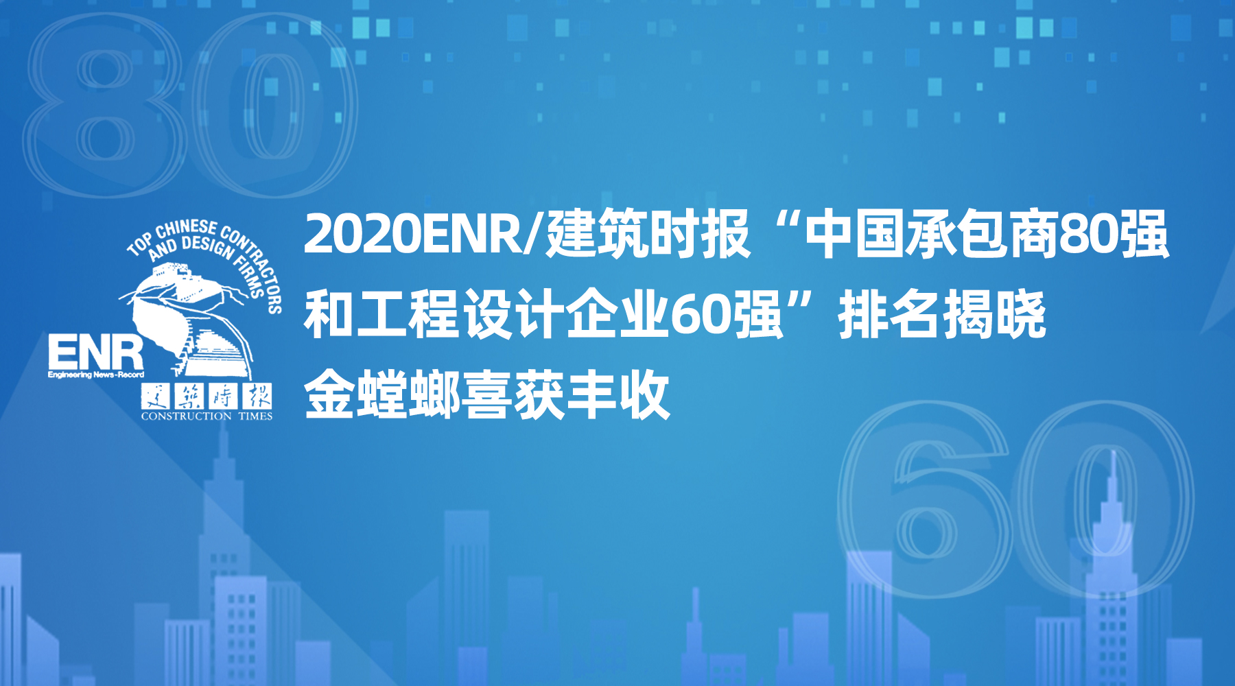 鸿运国际·(中国)最新官方网站
